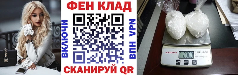 АМФ 98% хочу наркоту Губаха