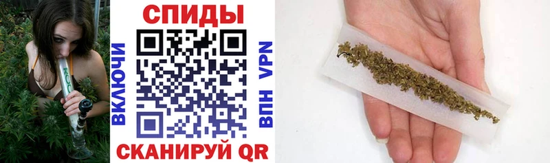 БУТИРАТ оксибутират  Губаха 