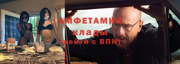 СК Армянск
