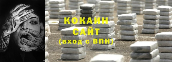 а пвп мука Аркадак