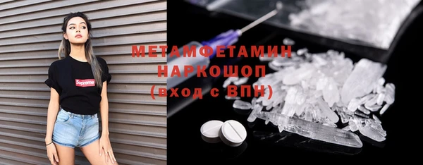 PSILOCYBIN Арсеньев