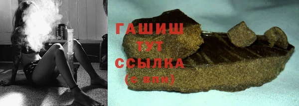 а пвп мука Аркадак