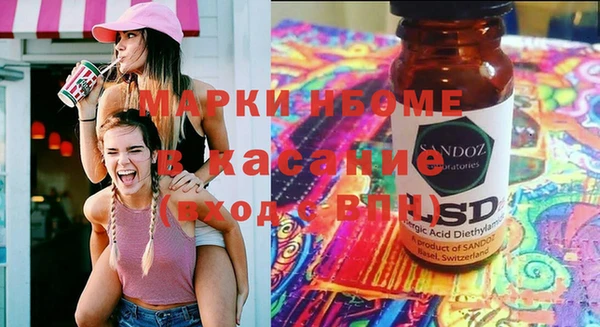 а пвп мука Аркадак