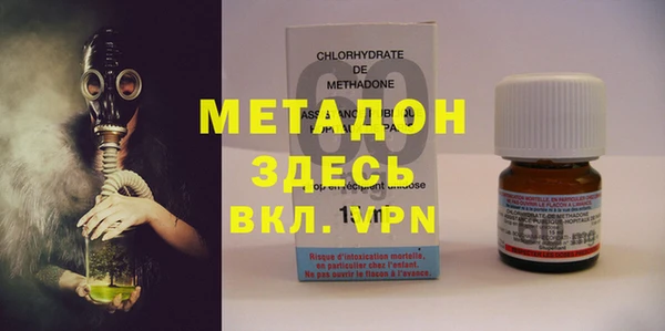 а пвп мука Аркадак