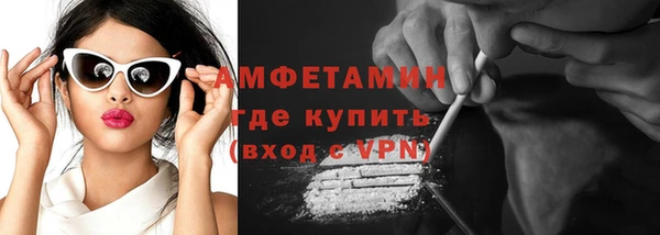 а пвп мука Аркадак