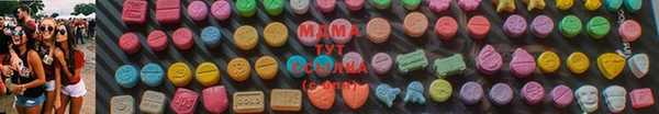 а пвп мука Аркадак