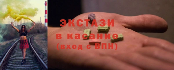 мдпв Пролетарск