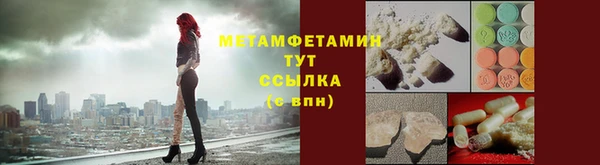 дмт Приозерск