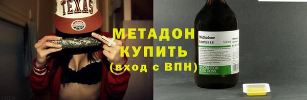 PSILOCYBIN Арсеньев