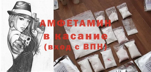 PSILOCYBIN Арсеньев