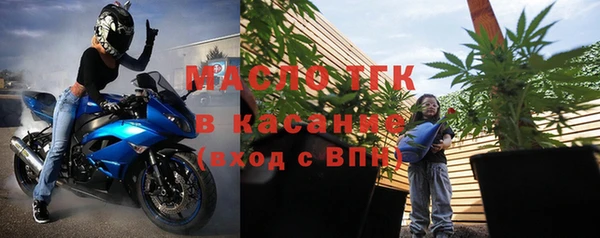 а пвп мука Аркадак