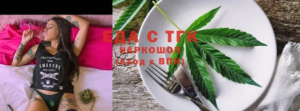 PSILOCYBIN Арсеньев