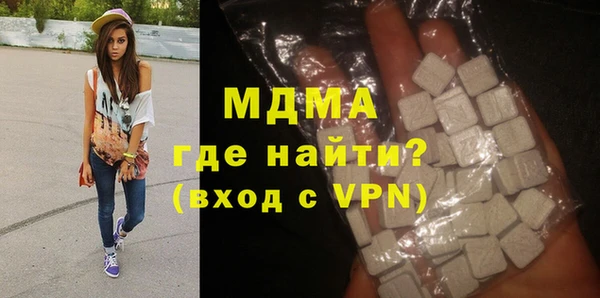 а пвп мука Аркадак
