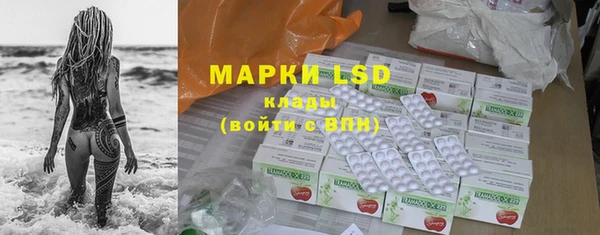 MDMA Premium VHQ Протвино
