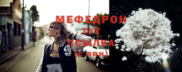 PSILOCYBIN Арсеньев