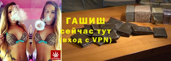 СК Армянск