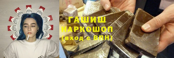 а пвп мука Аркадак