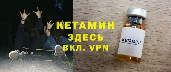 СК Армянск
