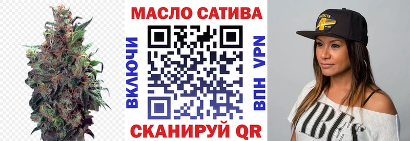 мориарти формула  Губаха  ТГК Wax 