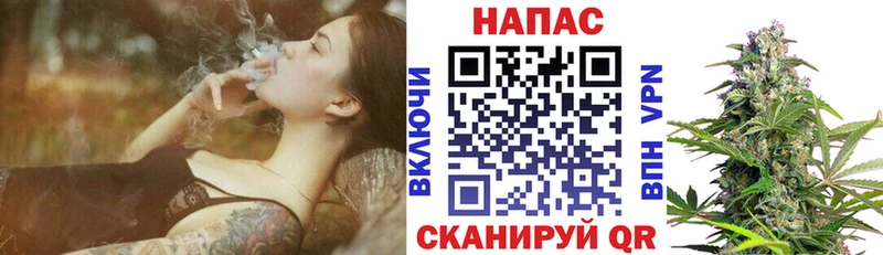 ОМГ ОМГ ссылка Губаха Конопля Bruce Banner наркошоп